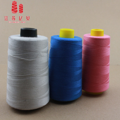 阻燃縫紉線(xiàn)