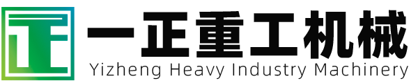 岳陽(yáng)市勝天建材有限公司